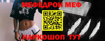 ECSTASY Кинель