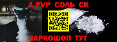 гашишное масло Кимры