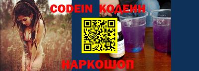 ECSTASY Кинель