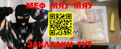 гашишное масло Кимры