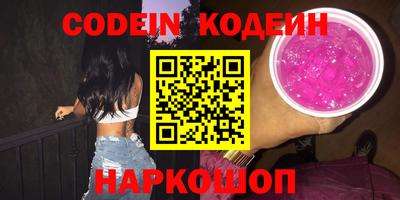гашишное масло Кимры