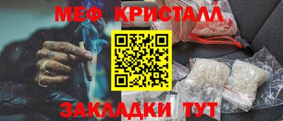гашишное масло Кимры