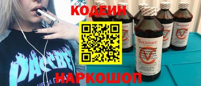 гашишное масло Кимры