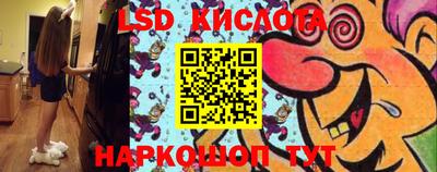 ECSTASY Кинель