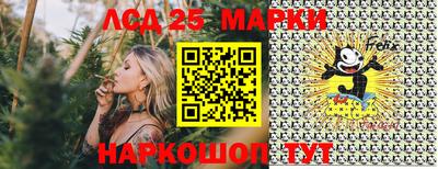 твердый Комсомольск-на-Амуре
