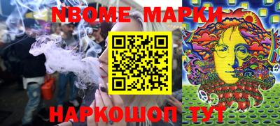 гашишное масло Кимры