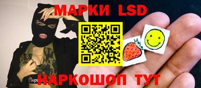 мяу мяу мука Коммунар