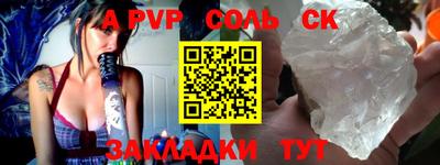 гашишное масло Кимры