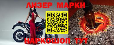 гашишное масло Кимры