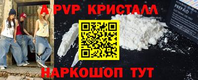 гашишное масло Кимры