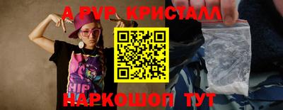 ECSTASY Кинель