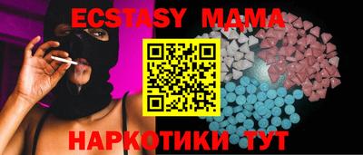 гашишное масло Кимры