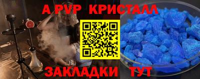 гашишное масло Кимры
