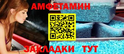 гашишное масло Кимры