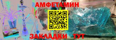 мяу мяу мука Коммунар
