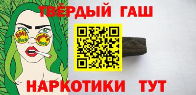 молекула духа Кингисепп
