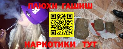 ECSTASY Кинель