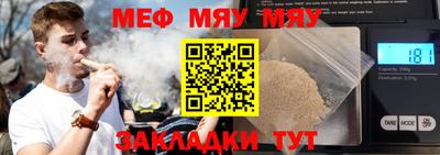 гашишное масло Кимры