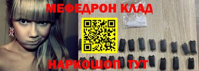 ECSTASY Кинель