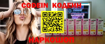 гашишное масло Кимры