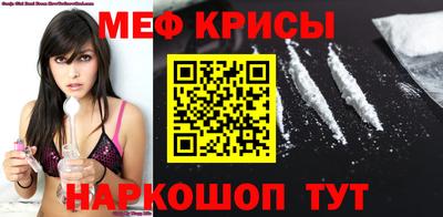 ECSTASY Кинель
